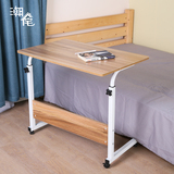 懒人床边笔记本电脑桌台式家用床上用简易书桌折叠移动升降小桌子