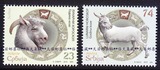 [皇冠店]塞尔维亚邮票 2015年生肖羊邮票 2全新(拍4套给方连)