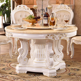欧式天然大理石餐桌椅组合实木圆形圆桌新古典6人圆餐桌家具 8061