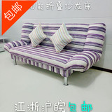 上海成人简约布艺单人双人三人折叠两用沙发床多功能1.8 1.5 1.2