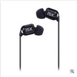 ISK SEM5 高端监听 舒适型耳塞 入耳耳机 监听耳塞 电脑耳塞