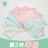 佩爱 初生婴儿袜子0-3个月儿童袜子夏季薄款 新生儿宝宝纯棉2双装