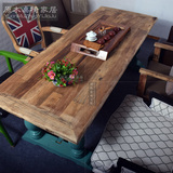 漫咖啡桌椅老榆木欧式实木桌椅2米桌火锅奶茶店特色餐厅网咖桌椅
