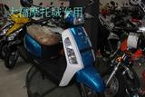 三阳复古小龟王时尚踏板摩托车TINI110台湾地区最新款。国3排放