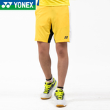 YONEX羽毛球服15012亚运会选手专供比赛男运动短裤 日本JP版