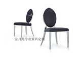 新款欧式品牌餐椅 不锈钢后现代餐椅 酒店餐桌椅 时尚休闲椅135