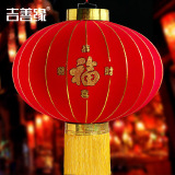 中式经典流苏吊穗红色植绒布灯笼　节日春节喜庆布艺悬挂装饰灯具