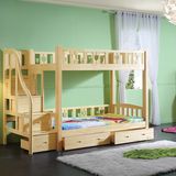 卡乐堡 全实木床1.2米1.5米北芬兰口纯松木储物儿童床家具组合