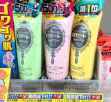 日本代购 ROSETTE海泥毛孔洁净洗面奶洁面乳120g 原装正品现货
