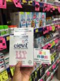 澳洲 Elevit爱乐维 叶酸 孕期备孕 孕妇维生素营养100片 包邮