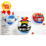INTEX婴儿浮圈游泳圈承重11kg2岁充气飞机警车消防车儿童玩具包邮
