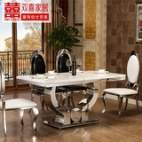 现代简约大理石餐桌椅组合6人不锈钢钢化玻璃欧式4人大小户型方桌