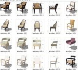 M376 227个精品室内家具椅子SU模型合集折椅吧台椅床尾椅东方中式