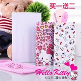 超薄移动电源20000毫安可爱卡通KT猫 HelloKitty充电宝苹果通用