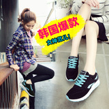 休闲鞋夏季韩版透气女鞋气垫跑步鞋女士百搭学生运动鞋女帆布鞋