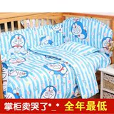 乐乐妈妈 可拆洗婴儿床围四件套纯棉婴儿床品套件多种花色