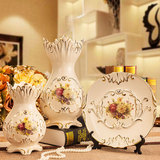 欧式陶瓷花瓶三件套奢华家居客厅摆件结婚礼物插花花器装饰品新品