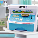 超大号ATM储蓄罐密码存取机硬币纸币钱箱智能语音存钱罐儿童玩具
