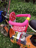 踏板车宝宝前置座椅包邮电动车全围儿童安全座椅减震后置坐椅电车