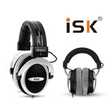 ISK HF-2010 高保真监听耳机 专业魔音耳机头戴式折叠录音师专用