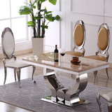 不锈钢餐桌现代简约家居吃饭桌子酒店餐厅金属长方形桌椅组合