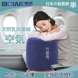 充气U型枕头旅行枕坐长途飞机火车硬座宝睡觉必备神器吹气u形靠枕