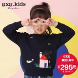 gxg kids童装专柜新款女童儿童秋装童趣绣花套头卫衣外套B6331120