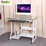华可钢化玻璃电脑桌 台式家用办公简约书桌简易电脑桌笔记本桌