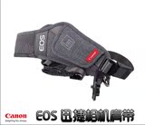 能 EOS迅捷肩带 单反相机 原装原厂正品 专业相机肩带Canon佳