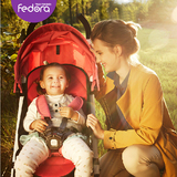 韩国Fedora S3+婴儿推车 轻便高景观进口婴儿车避震可躺夏季伞车