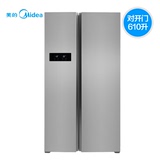 新款上市 Midea/美的 BCD-610WKM(E)对开门冰箱双开门 风冷无霜