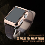 Apple watch保护壳 苹果智能手表配件iwatch保护套电镀薄外壳