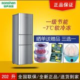 【分期购】Ronshen/容声 BCD-202M/TX6 三门冰箱 一级节能 电冰箱