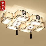 新中式吸顶灯长方形现代中国风卧室灯仿古创意中式灯具圆形客厅灯