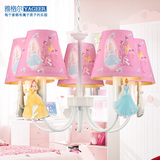 儿童灯公主卧室房间吊灯北欧美式粉色卡通公主迪斯尼公主女孩吊灯