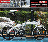 HACHIKO 20寸铝合金变速折叠自行车 shimano7速双碟刹折叠车 礼物