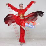 水墨舞蹈服古典演出服装/古典舞民族秧歌现代舞cos服水墨色 女 红