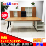 南京办公家具直销钢架老板桌 简约油漆班台经理桌 主管总裁办公桌