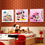 儿童房间米老鼠无框画小学生卧室挂画壁画小孩现代简约装饰画米奇