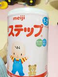 特价日本空运直邮明治奶粉2段1~3岁 新版最接近母乳的味道6罐包邮