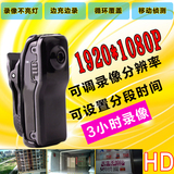 lnzee A20 高清微型摄像机迷你运动相机无线超小隐形摄像头 1080P