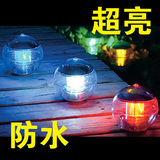 太阳能LED光控水漂水浮灯 公园观赏七彩变色防水池塘漂浮水球湖灯
