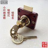 808 小芯铜芯锁文件柜锁木质抽屉锁信箱锁 锁芯直径15mm橱柜门锁