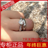 正品蒂尼芙莫桑钻石钻戒指1-3克拉六爪求订结婚钻戒男女情侣对戒