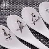 4件套装小勺子汤勺陶瓷器欧式骨瓷创意汤匙小匙羹家用吃饭勺简约
