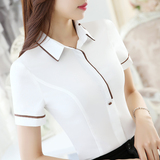韩版职业装女装套装夏季套裙短袖衬衫ol白衬衣 办公室工作服工装