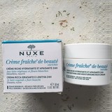 法国代购Nuxe欧树植物鲜奶霜普通型美白补水锁水保湿面霜 现货