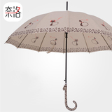 奈洛可爱猫咪雨伞半自动晴雨伞韩国创意公主伞小清新长柄伞弯柄伞