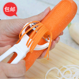日本进口厨房蔬菜水果刨丝器刨丝刀创意刮丝刀不锈钢切丝器擦丝器