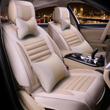 全新款布艺汽车座套一汽丰田RAV4普拉多2700专用座垫全包麻布座套